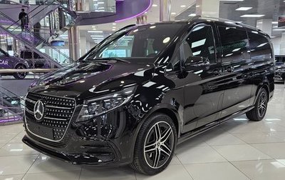Mercedes-Benz V-Класс, 2025 год, 14 190 000 рублей, 1 фотография