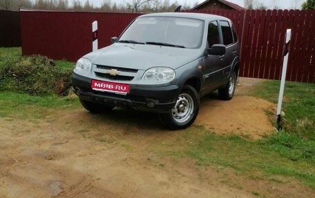 Chevrolet Niva I рестайлинг, 2010 год, 450 000 рублей, 1 фотография