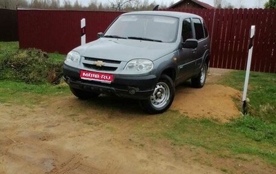 Chevrolet Niva I рестайлинг, 2010 год, 450 000 рублей, 1 фотография