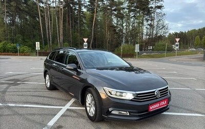 Volkswagen Passat B8 рестайлинг, 2018 год, 1 750 000 рублей, 1 фотография