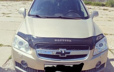 Chevrolet Captiva I, 2007 год, 830 000 рублей, 1 фотография