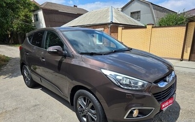 Hyundai ix35 I рестайлинг, 2015 год, 1 575 000 рублей, 1 фотография