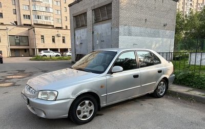 Hyundai Accent II, 2000 год, 135 000 рублей, 1 фотография