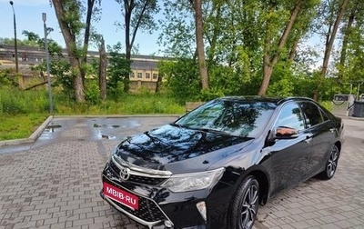 Toyota Camry, 2017 год, 2 300 000 рублей, 1 фотография