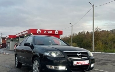 Nissan Almera Classic, 2007 год, 700 000 рублей, 1 фотография