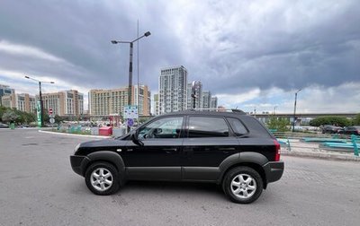 Hyundai Tucson III, 2004 год, 700 000 рублей, 1 фотография