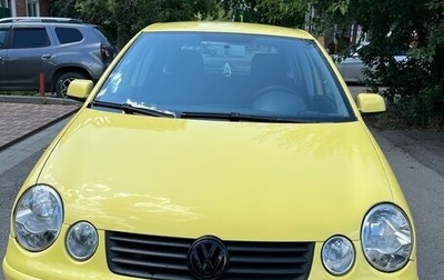 Volkswagen Polo IV рестайлинг, 2003 год, 460 000 рублей, 1 фотография