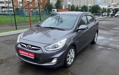 Hyundai Solaris II рестайлинг, 2014 год, 1 260 000 рублей, 1 фотография