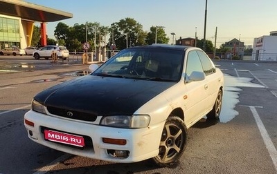 Subaru Impreza IV, 1997 год, 145 000 рублей, 1 фотография