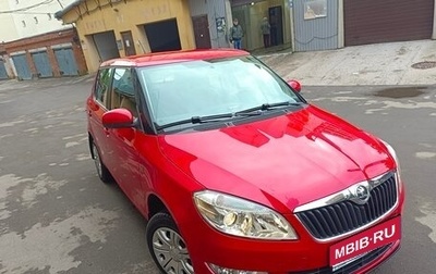 Skoda Fabia II, 2014 год, 1 100 000 рублей, 1 фотография