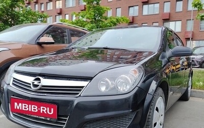 Opel Astra H, 2008 год, 499 000 рублей, 1 фотография