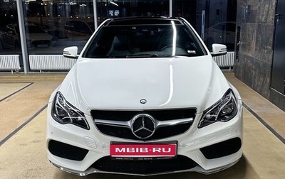 Mercedes-Benz E-Класс, 2015 год, 2 199 000 рублей, 1 фотография