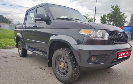 ЛуАЗ Pickup, 2020 год, 840 000 рублей, 1 фотография