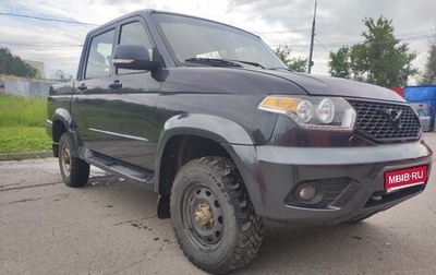 ЛуАЗ Pickup, 2020 год, 840 000 рублей, 1 фотография