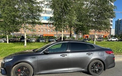 KIA Optima IV, 2018 год, 2 050 000 рублей, 1 фотография