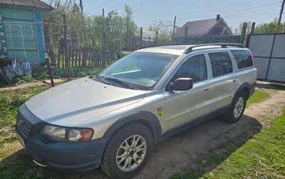 Volvo XC70 I, 2003 год, 670 000 рублей, 1 фотография