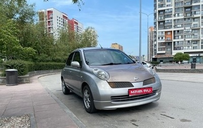 Nissan March III, 2002 год, 300 000 рублей, 1 фотография