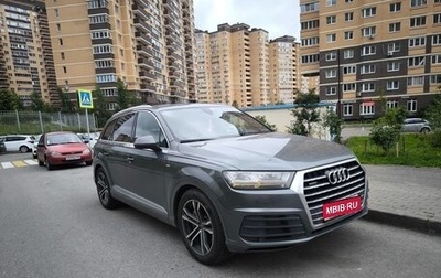 Audi Q7, 2015 год, 2 600 000 рублей, 1 фотография