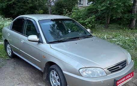 KIA Spectra II (LD), 2009 год, 260 000 рублей, 1 фотография