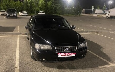 Volvo S80 II рестайлинг 2, 2004 год, 500 000 рублей, 1 фотография