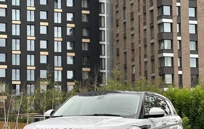 Land Rover Range Rover Evoque I, 2014 год, 2 400 000 рублей, 1 фотография