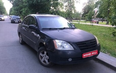 Chery Fora (A21), 2007 год, 110 000 рублей, 1 фотография