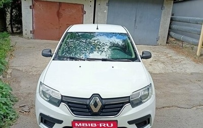 Renault Logan II, 2019 год, 650 000 рублей, 1 фотография