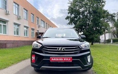 Hyundai Creta I рестайлинг, 2017 год, 1 680 000 рублей, 1 фотография