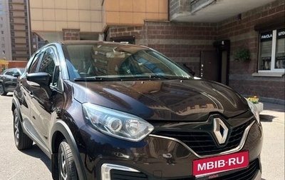 Renault Kaptur I рестайлинг, 2018 год, 1 500 000 рублей, 1 фотография