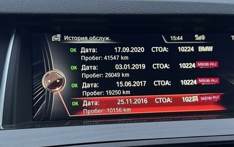 BMW 5 серия, 2016 год, 3 100 000 рублей, 5 фотография