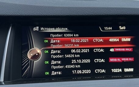 BMW 5 серия, 2016 год, 3 100 000 рублей, 10 фотография