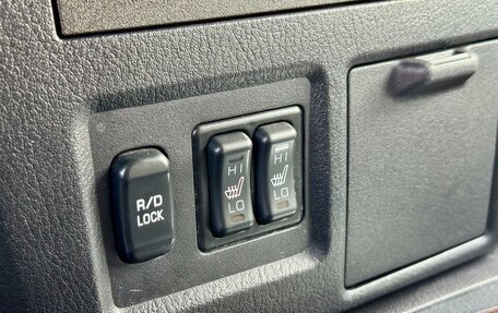 Mitsubishi Pajero IV, 2008 год, 1 495 000 рублей, 18 фотография