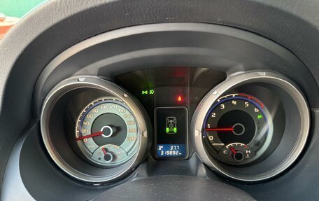 Mitsubishi Pajero IV, 2008 год, 1 495 000 рублей, 21 фотография