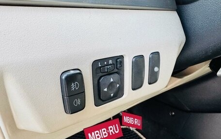 Mitsubishi Pajero IV, 2008 год, 1 495 000 рублей, 22 фотография