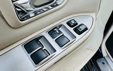 Mitsubishi Pajero IV, 2008 год, 1 495 000 рублей, 23 фотография