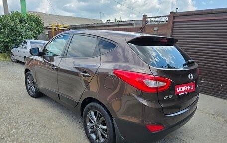 Hyundai ix35 I рестайлинг, 2015 год, 1 575 000 рублей, 4 фотография