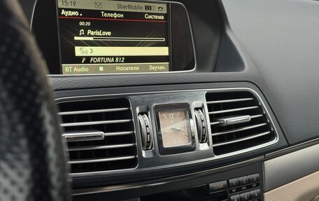 Mercedes-Benz E-Класс, 2014 год, 2 284 900 рублей, 5 фотография