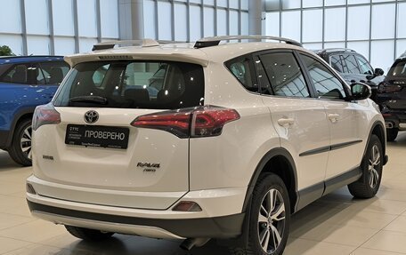 Toyota RAV4, 2016 год, 2 399 000 рублей, 6 фотография