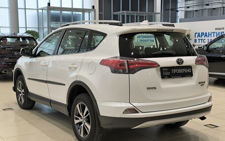 Toyota RAV4, 2016 год, 2 399 000 рублей, 8 фотография