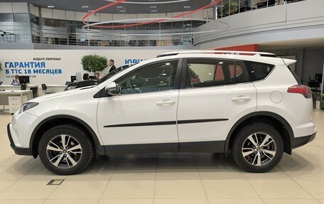 Toyota RAV4, 2016 год, 2 399 000 рублей, 10 фотография