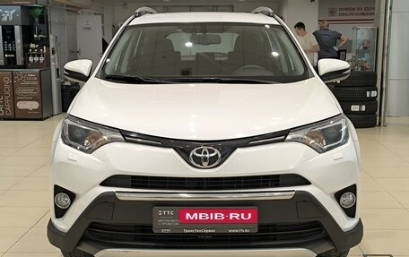 Toyota RAV4, 2016 год, 2 399 000 рублей, 2 фотография