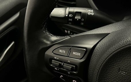 KIA Rio IV, 2020 год, 1 399 000 рублей, 11 фотография