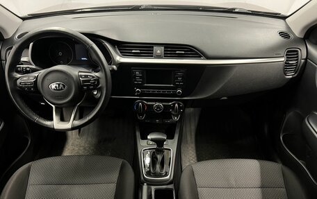 KIA Rio IV, 2020 год, 1 399 000 рублей, 14 фотография
