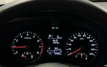 KIA Rio IV, 2020 год, 1 399 000 рублей, 12 фотография