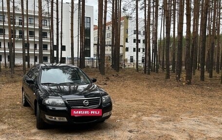 Nissan Almera Classic, 2007 год, 700 000 рублей, 2 фотография
