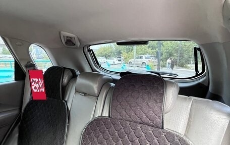 Hyundai Tucson III, 2004 год, 700 000 рублей, 16 фотография