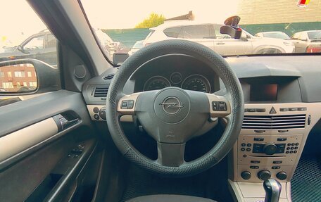 Opel Astra H, 2008 год, 499 000 рублей, 6 фотография