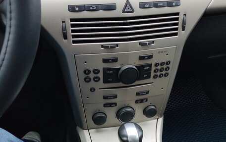 Opel Astra H, 2008 год, 499 000 рублей, 8 фотография