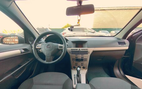 Opel Astra H, 2008 год, 499 000 рублей, 5 фотография