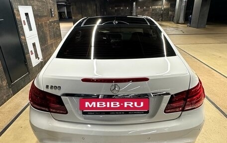 Mercedes-Benz E-Класс, 2015 год, 2 199 000 рублей, 5 фотография